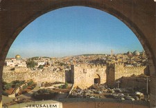 ISRAEL JERUSALEM DAMASK GATE