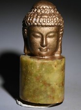 3 "Vieille Chine Hongshan Culture Jade or sculpture Shakyamuni Bouddha Sceau Pen