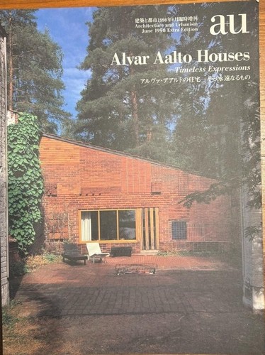 Architecture and cities - architecture,