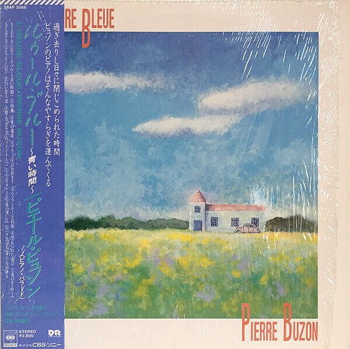 Pierre buzon heure - lp, l'heure