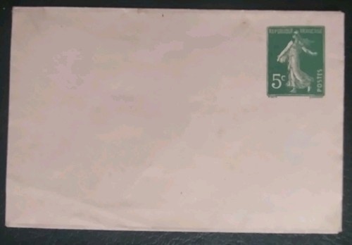 Enveloppe entier postaux neuf - entier,