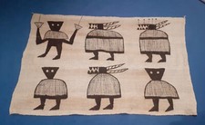 ART AFRICAIN - TENTURE MURALE