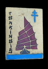 Tonkin Frigate Badge