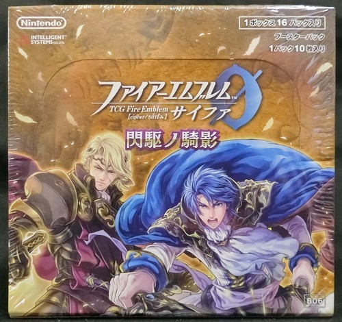Fire emblem cipher card game - 0,