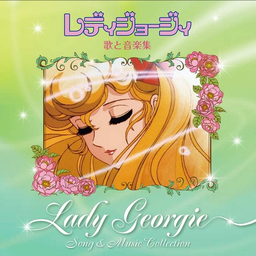 Collection de chansons - cd,