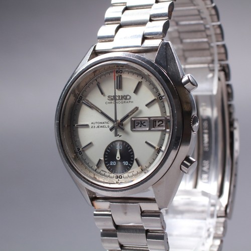 Vintage exc seiko - [exc+5],