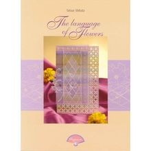Pergamano PG97061 The Language Of Flowers Arts and cr... | Livre | état très bon