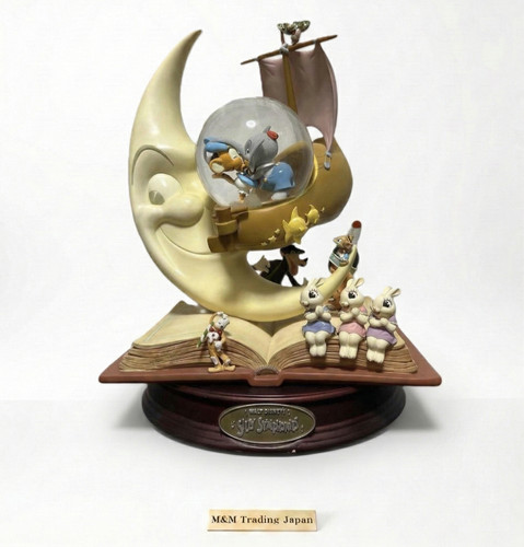 Rare disney silly symphony - rare,