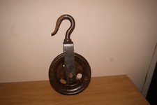 Poulie ancienne dite de