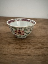Chinese Porcelain Tea Cup