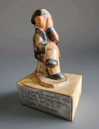 Joli trophée art - joli, populaire