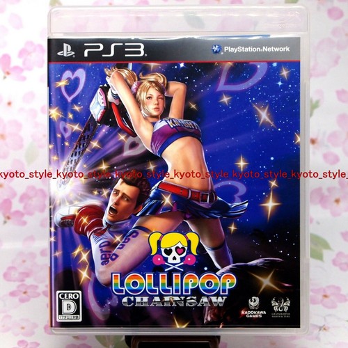 Usé ps3 playstation - usé, 3