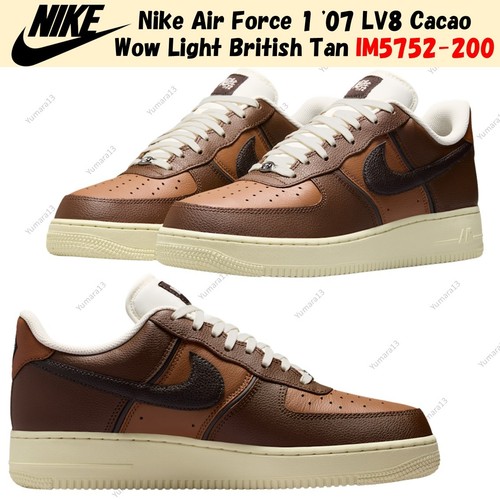 Nike air force lv8 cacao - lv8,