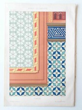 STUNNING LARGE LITHOGRAPH 19TH CENTURY SMOKER home decoration ornament board 