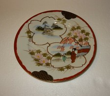 ANCIENNE ASSIETTE EN