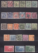 Chine-Lot-Timbres oblitérés