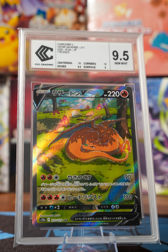 Dracaufeu charizard 211 172 - v, 211/172