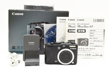 【NEAR MINT in BOX】Canon PowerShot G7 10.0MP Compact Digital Camera From JAPAN