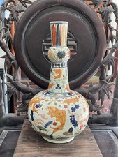 Antique Chinese Wucai Vase – Fish & Lotus – Jiajing Mark – Ming Style