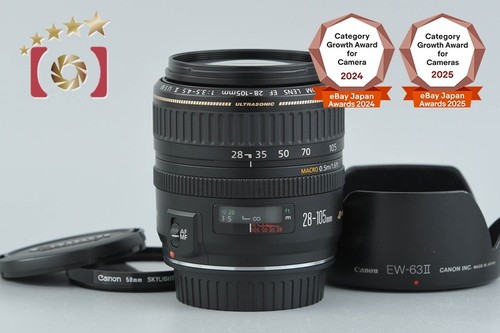 Canon 105mm 5 4 - canon, f/3.5-4.5