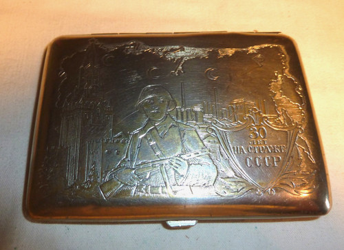 Militaire russie rare étui - militaire, a
