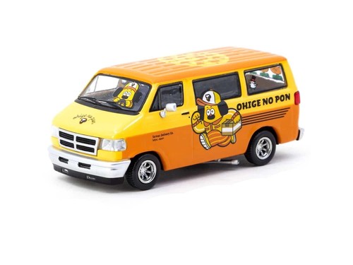 Dodge van ohige - dodge,