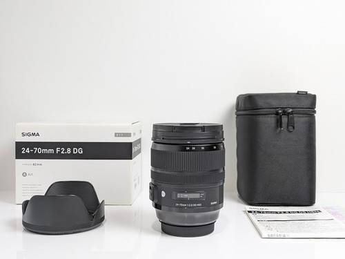 Sigma art 70mm - sigma, dg