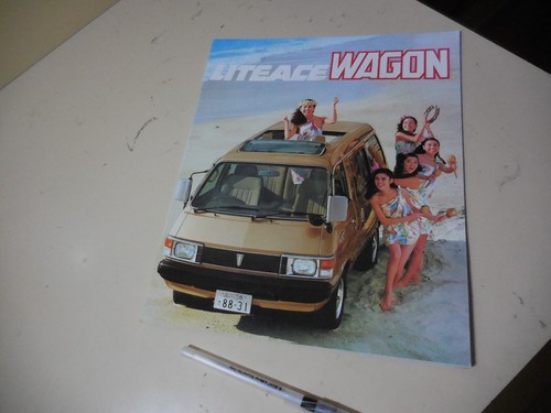Toyota lite ace wagon - lite,