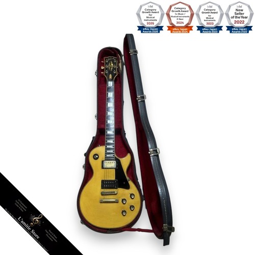 Guitare électrique gibson les - électrique,