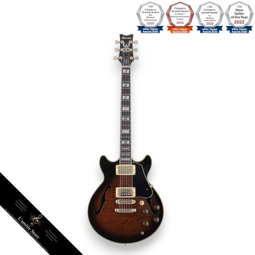 Guitare ancienne semi creuse