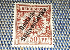 Afrique du Sd ouest Allemande