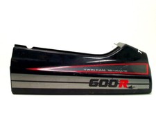 14024-1445 carénage arrière