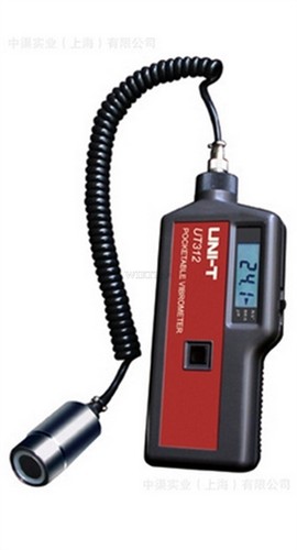 Vibrograph vibrometer uni - vibrograph,