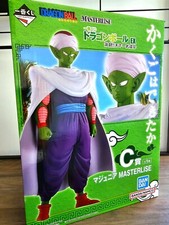 Figurine C Ichiban Kuji Dragon