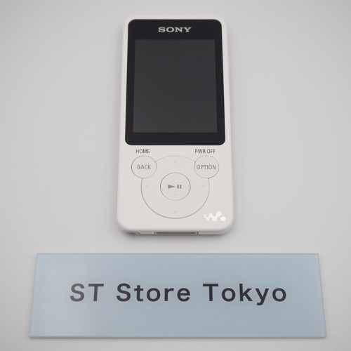 Très bon état - sony, walkman