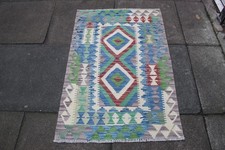 Kilim Vintage Traditionnel
