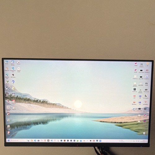 Skillkorp moniteur écran - skillkorp, pc
