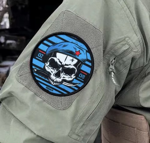 Patch écusson militaire tête - patch,