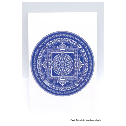 Carte postale tibétaine