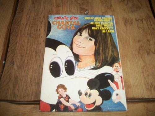 Livre vinyle 45 - livre,