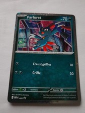 POKEMON FRANCAISE CARD HOLO