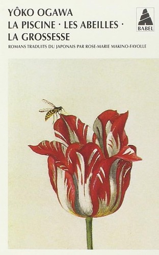 Piscine les abeilles la - la,