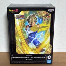 [Neuf] Figurine DRAGON BALL Z