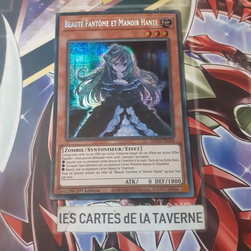 Carte beauté - yu,
