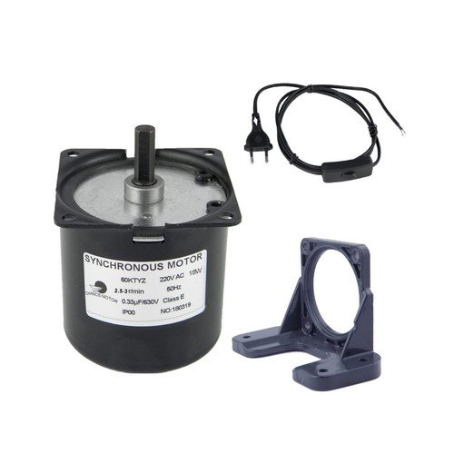 Mini moteur électrique - , à