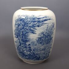 Vase En Porcelaine Verbano