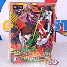 RUSHING BEAT X: Return of