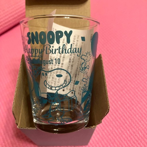 Verre chibi snoopy town - snoopy,