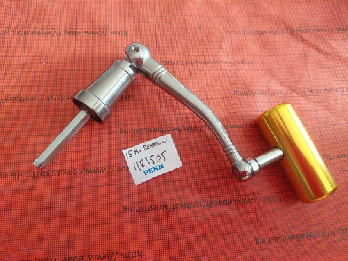 Part 15n 8000cv handle - handle, #