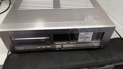Yamaha cdx 10000 - flagship, cd